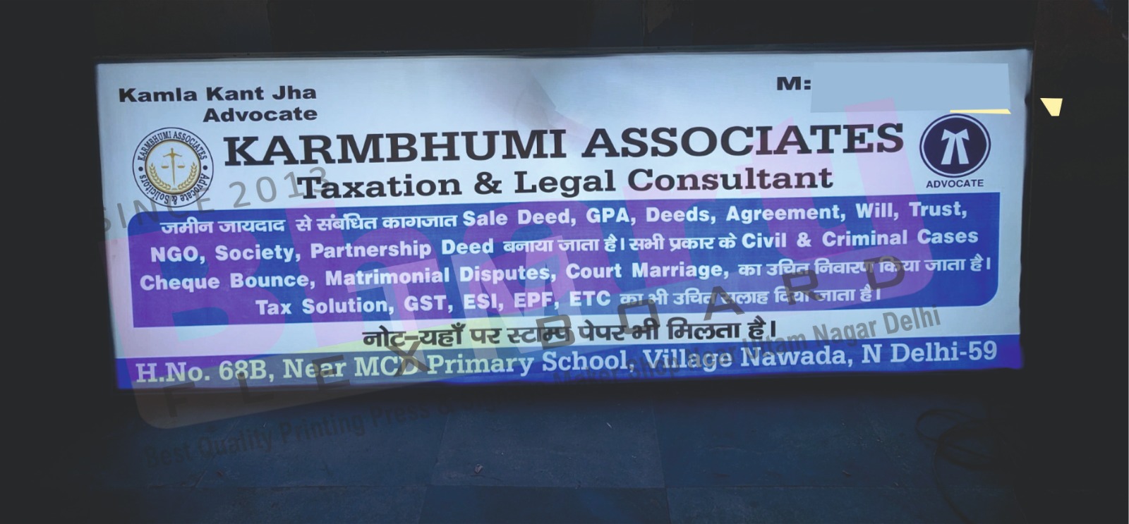 Blue Pinafore Denim Dress